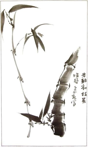 Синкевич китайская живопись гранат