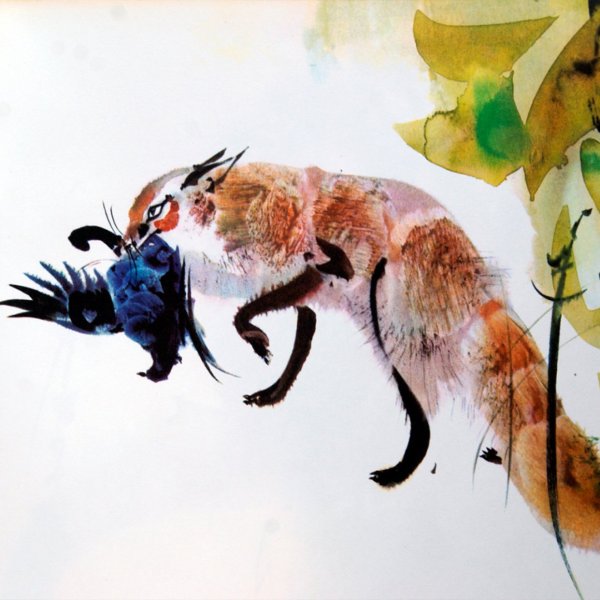 Китайская живопись се-и черепаха