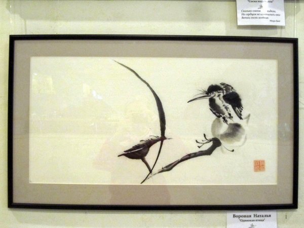 Кацусика Хокусай цветы