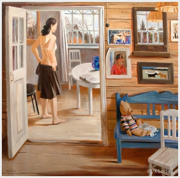 Белая Агафья Викторовна