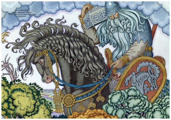 Билибин Святогор богатырь и Илья Муромец