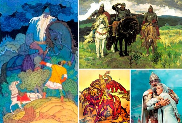 Богатырь Добрыня Никитич Былина