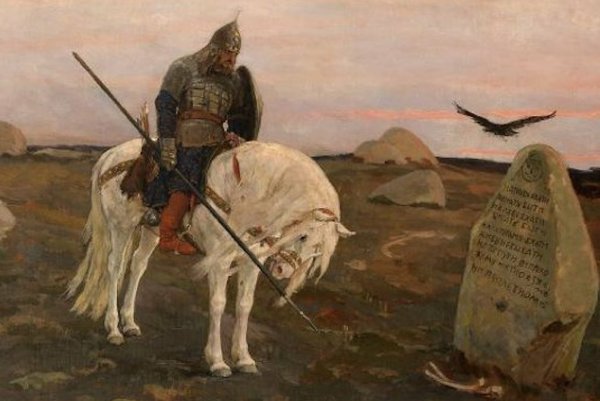 Васнецов Виктор Михайлович Витязь