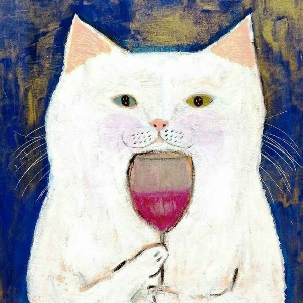Кот с вином