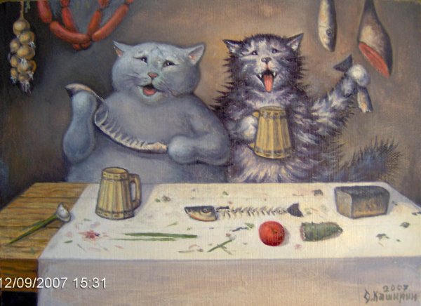 Коты художника Степана Каширина