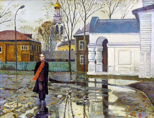 Живопись поэт Николай рубцов