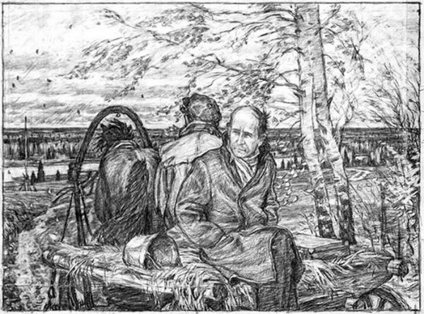 Кундин Владимир художник