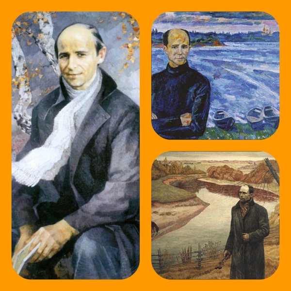 Картины рубцов Николай Михайлович