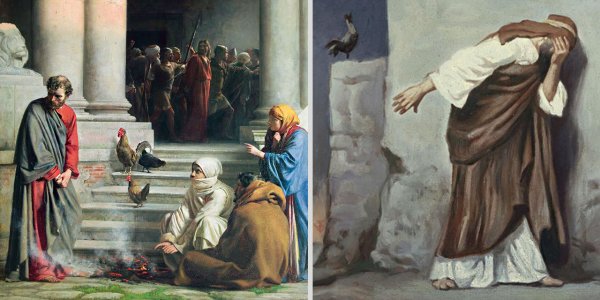 Апостол Петр отрекается от Христа