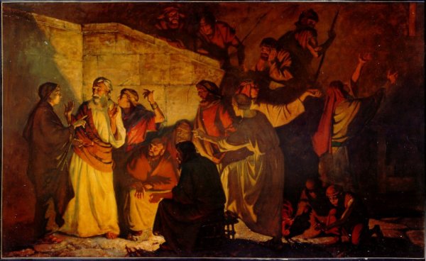 Отречение апостола Петра