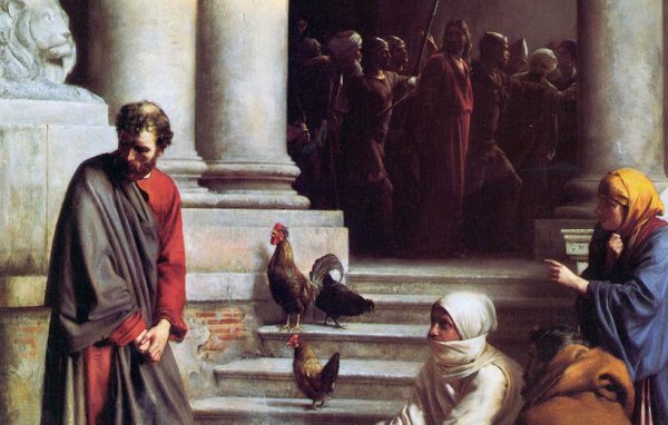 • Гавриил Игнатьевич Козлов «Апостол Петр отрекается от Христа»