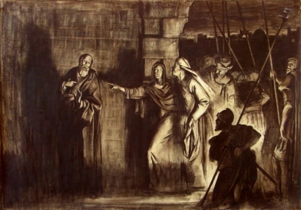 Отреченье и страданья картина