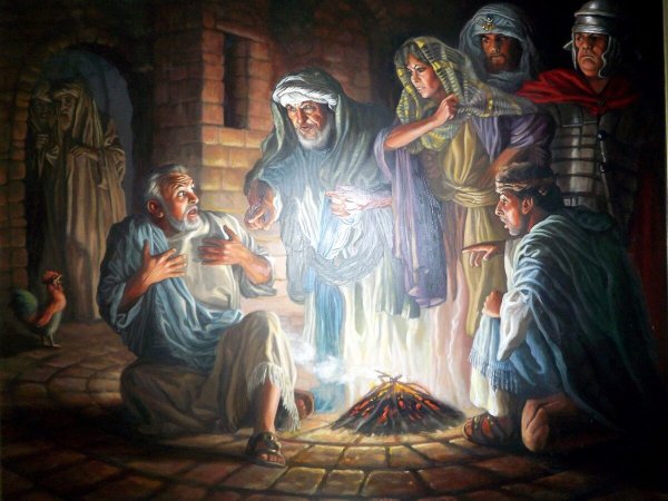 Жорж де Латур отречение апостола Петра