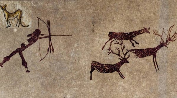 Наскальная живопись неолита