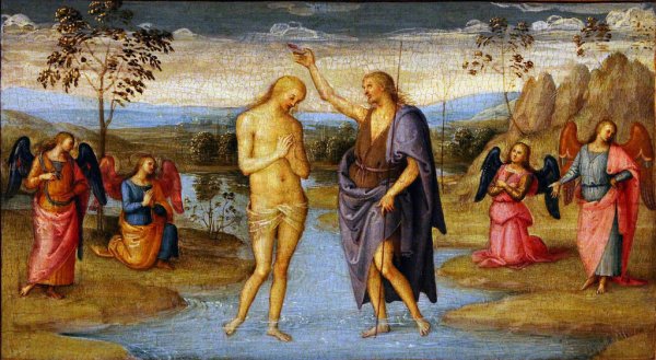 Крещение Господне Иоанн Предтеча