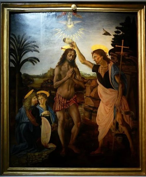 Нестеров крещение Господне