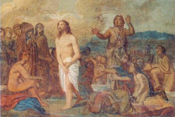 Крещение Господне Иоанн Предтеча