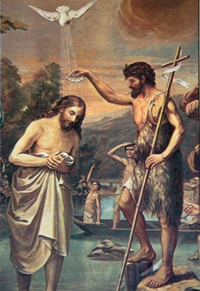 Икона крещение Иисуса Христа в Иордане