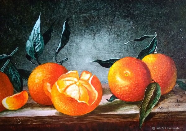 Натюрморт с цитрусовыми