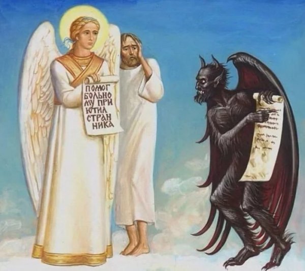 Антоний Великий икона искушение
