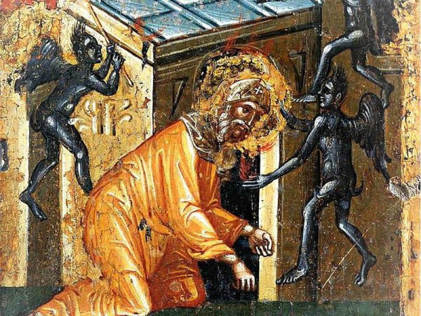 Мытарства ада икона