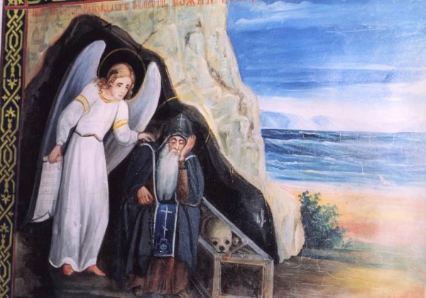 Гойя Святой Франциск Борджиа