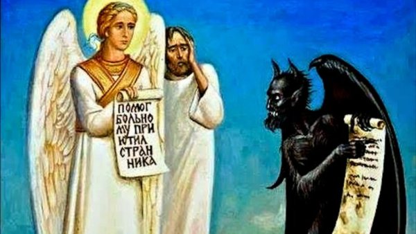 Архипов деревенский иконописец