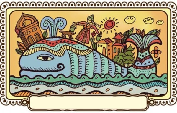 Лубок художник Марина Русанова