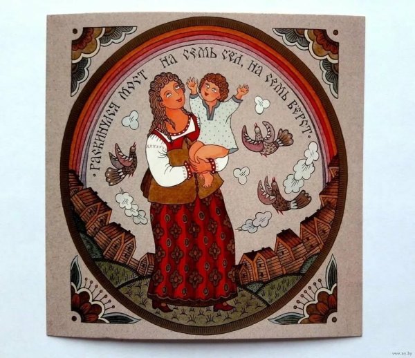 Современный лубок Марина Русанова