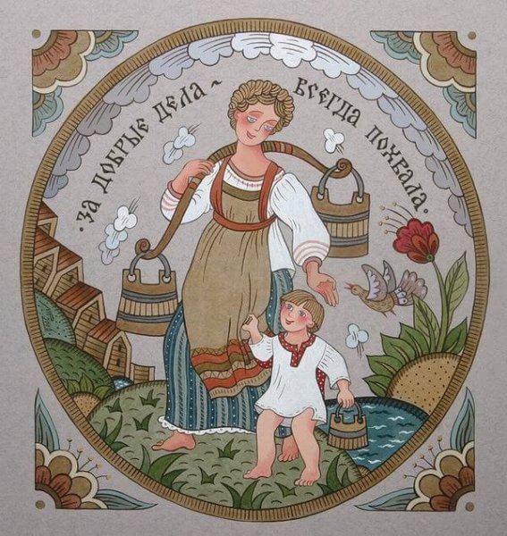 Народная живопись лубок