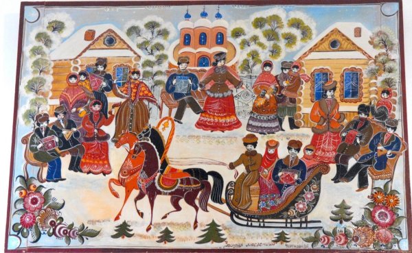 Лубок Иерусалим