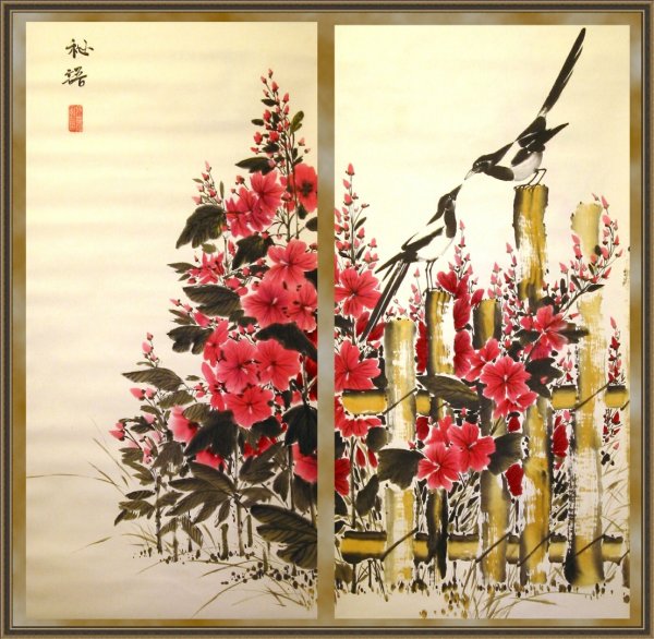 Живопись Японии суйбокуга