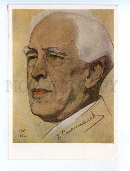 Николай Андреевич Андреев портреты