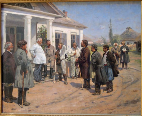 Калужский художественный музей передвижники