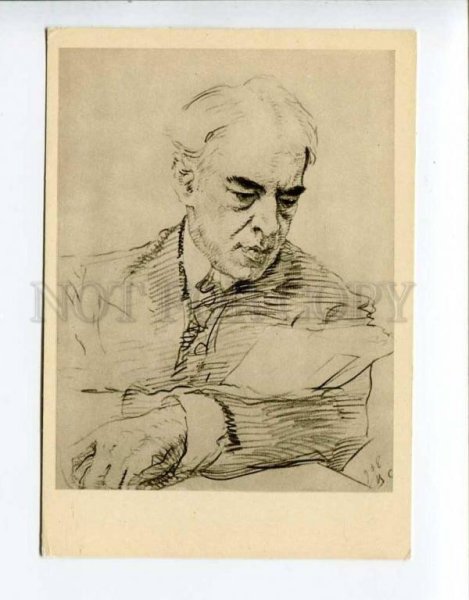 Станиславский и художник Федор