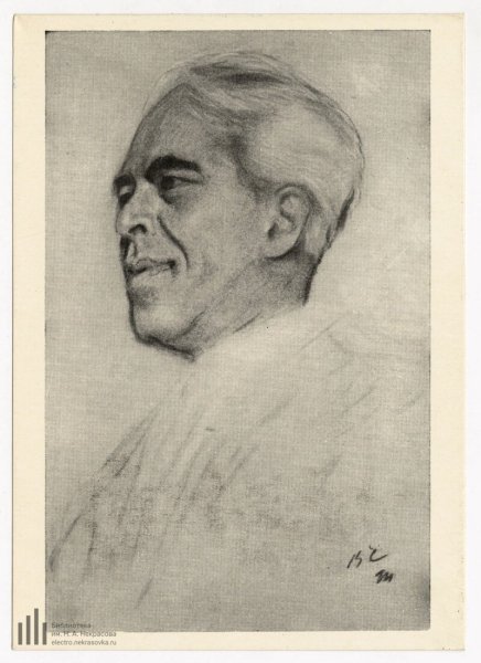 Серов портрет Москвин, Станиславский Кочалов