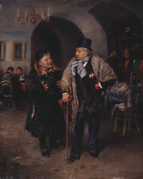 Владимир Егорович Маковский