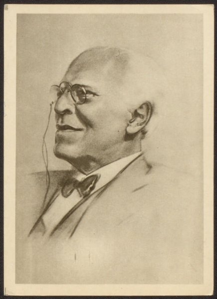 Портрет Станиславского