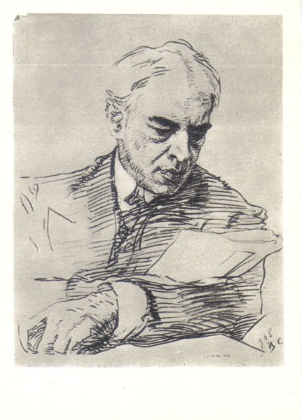 Ульянов Николай Павлович 1875 1949