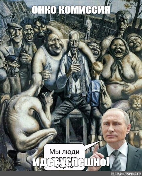 Картины художника Василия Шульженко