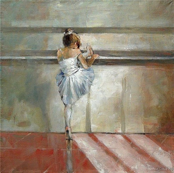 Художник Инесса Морозова картины балерины