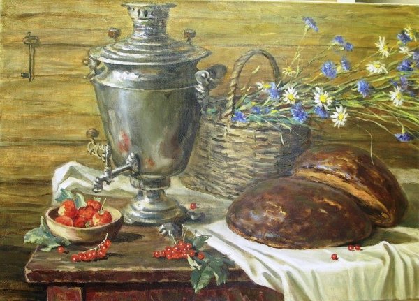 Морев Андрей. Натюрморт с самоваром