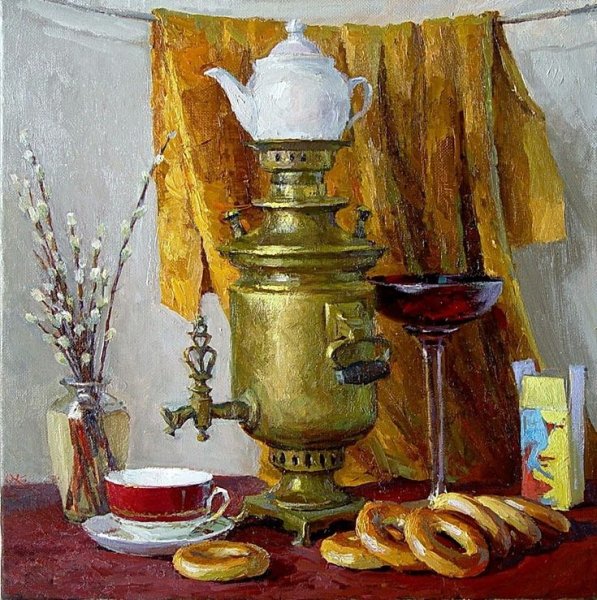 Степан Нестерчук натюрморт с самоваром