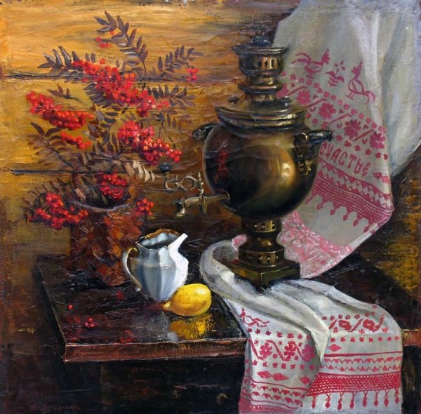Живопись Бусыгин самовар
