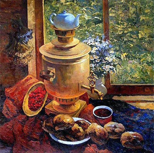 Грабарь натюрморт с самоваром
