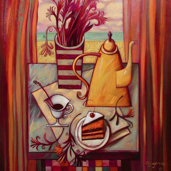 Художник Олеся Сержантова натюрморты