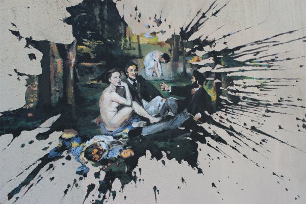 Современная Концептуальная живопись