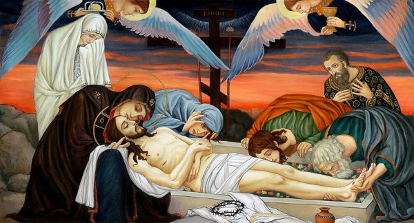 Доброе утро Винтажные