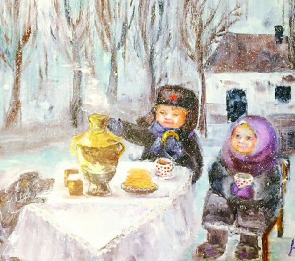 Открытки с чаепитием