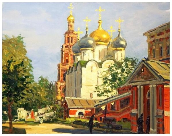 Евстигнеев художник